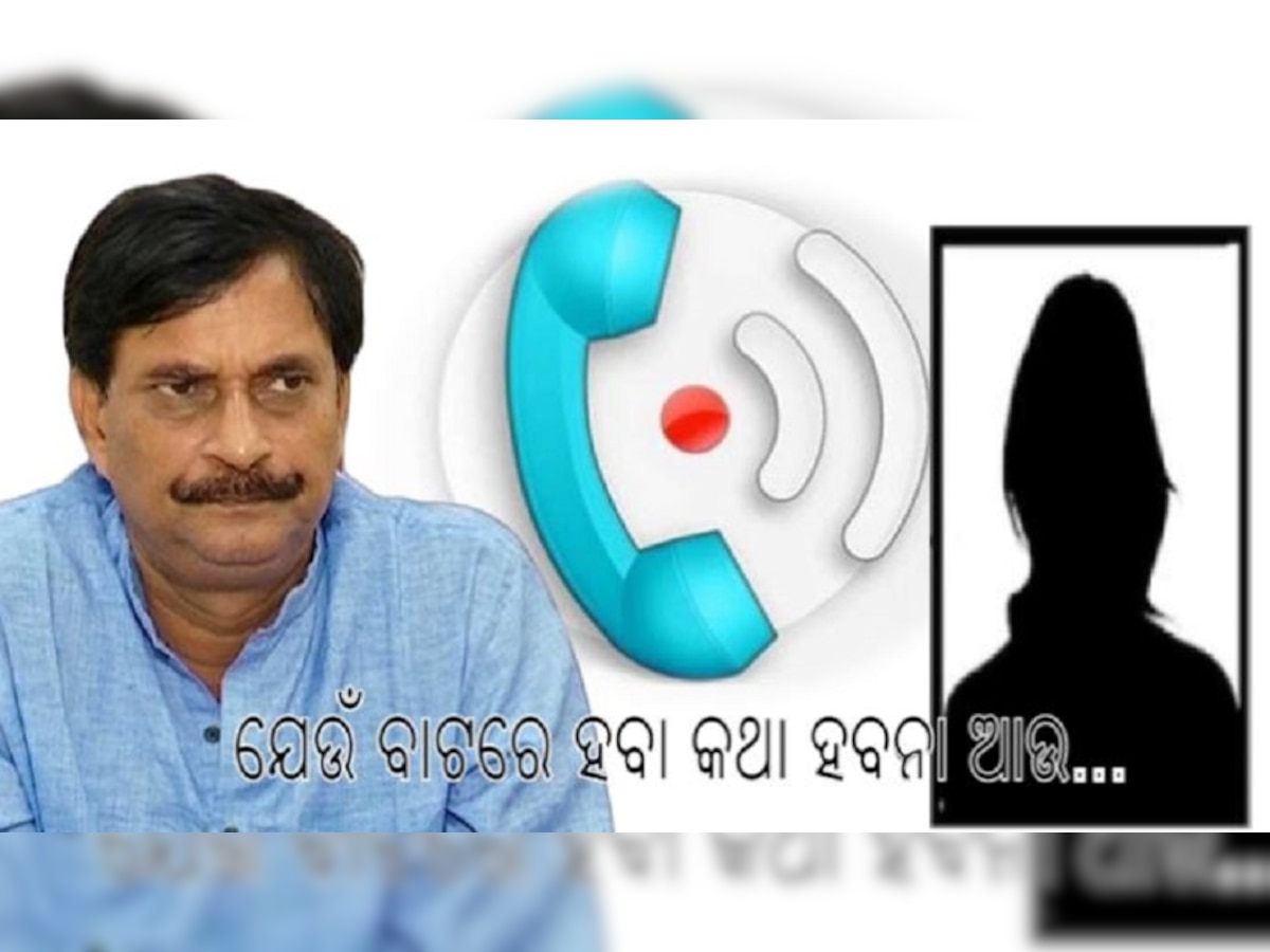 ଡିଜାଇନ ଫଟୋ