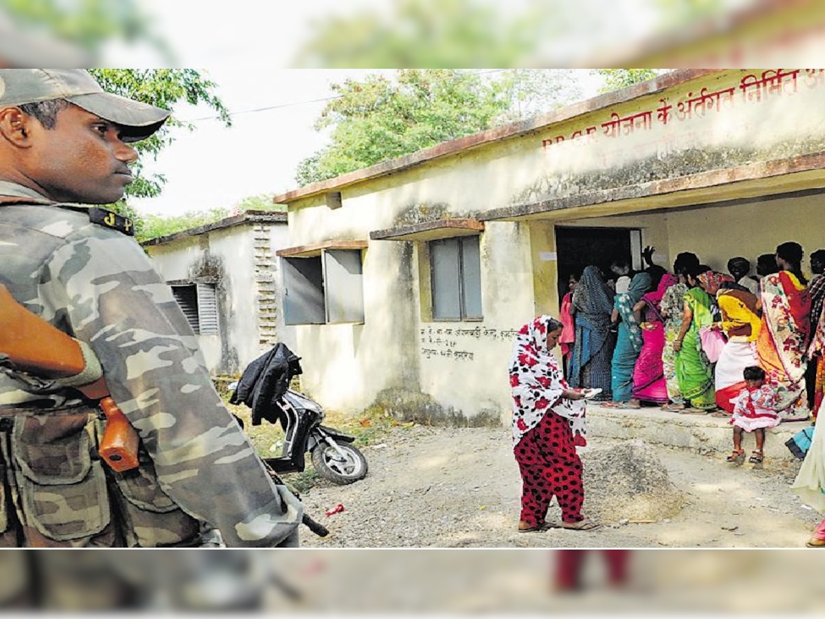 पंचायत चुनाव को लेकर सियासत गर्म (प्रतीकात्मक फोटो) 