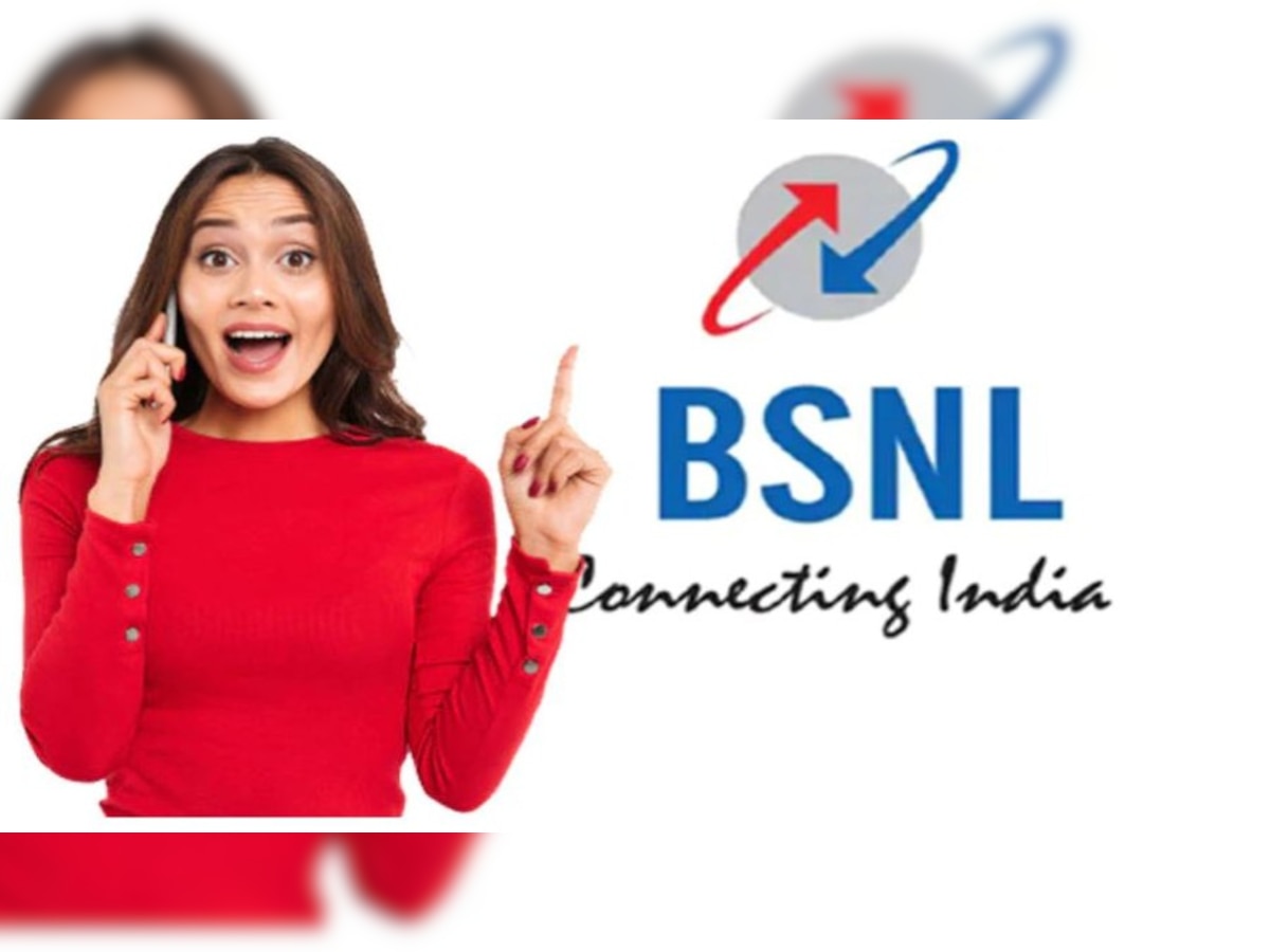 BSNL ग्रहकों के लिए खुशखबरी! इन प्लान्स में किए गए बदलाव, मिल रहा पहले से ज्यादा डेटा और Validity