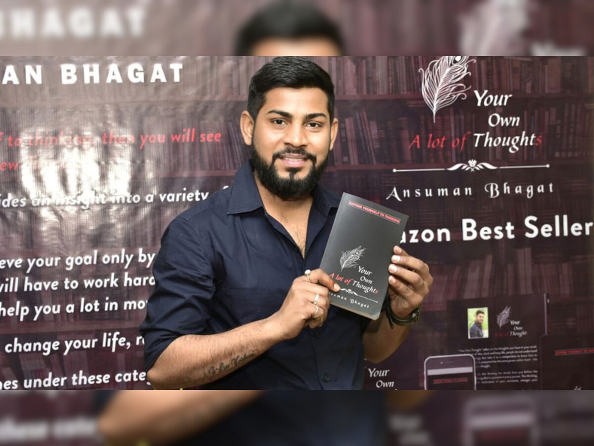 Ansuman Bhagat की किताब कोरोना महामारी के दौर में बढ़ा रही पॉजिटिविटी