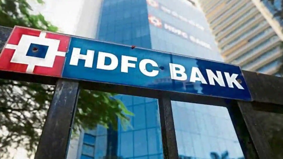 HDFC Bank ने ग्राहकों को दी 'मुंह बंद' रखने की सलाह, जानिए क्या रही वजह