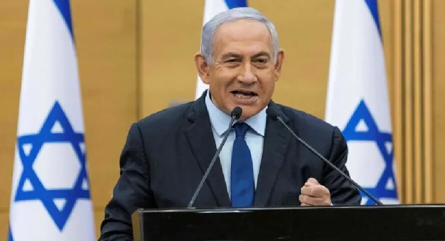 13 साल बाद सत्ता से बेदखल हुए बेंजामिन नेतन्याहू, इजरायल को मिलेगा नया प्रधानमंत्री