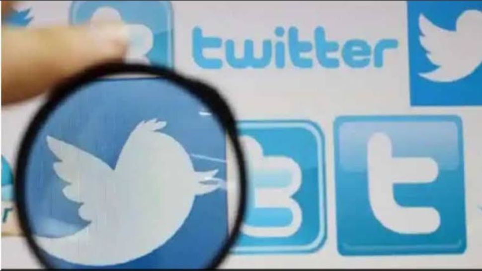 Twitter ने कनाडा, ऑस्ट्रेलिया में सब्सक्रिप्शन सेवा शुरू की