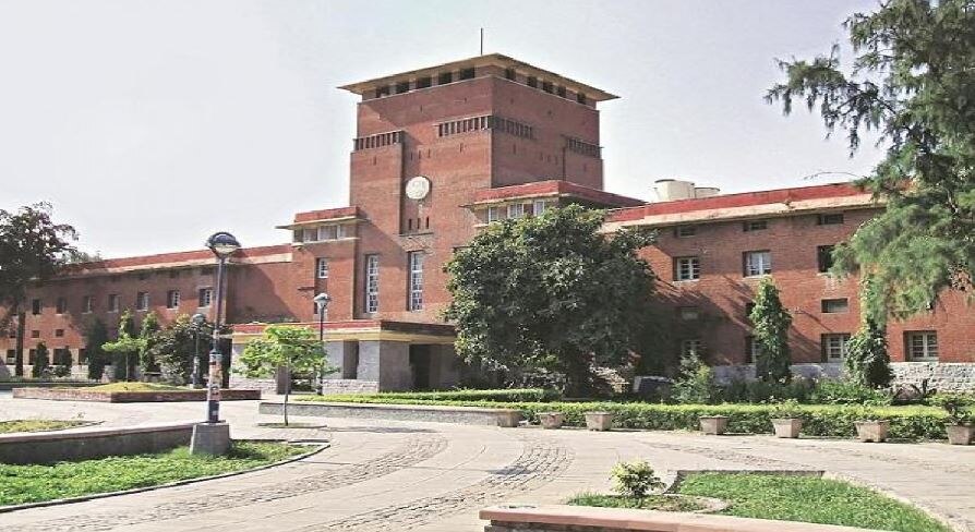 DU Admission 2021: दिल्ली विश्वविद्यालय में 15 जुलाई से शुरू हो सकती है एडमिशन प्रक्रिया