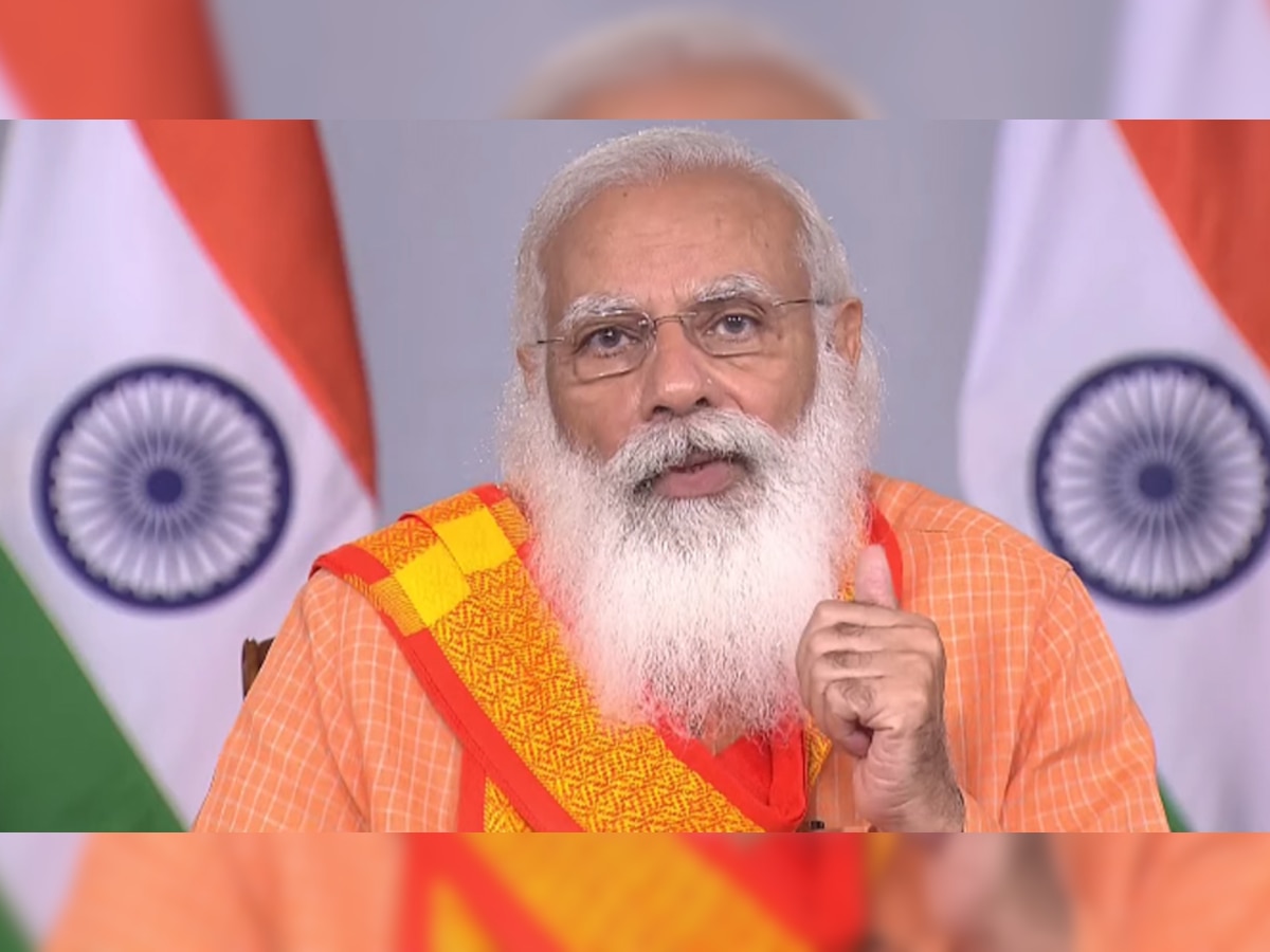 पीएम नरेंद्र मोदी (फाइल फोटो)