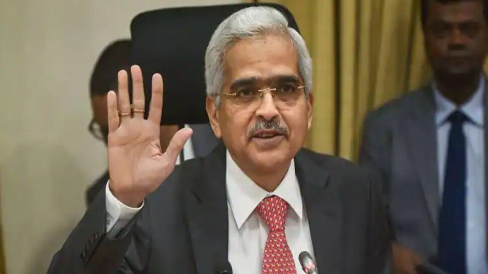 RBI Credit Policy: RBI ने ब्याज दरों में छठी बार नहीं किया बदलाव, FY22 के लिए GDP अनुमान घटाकर 9.5%