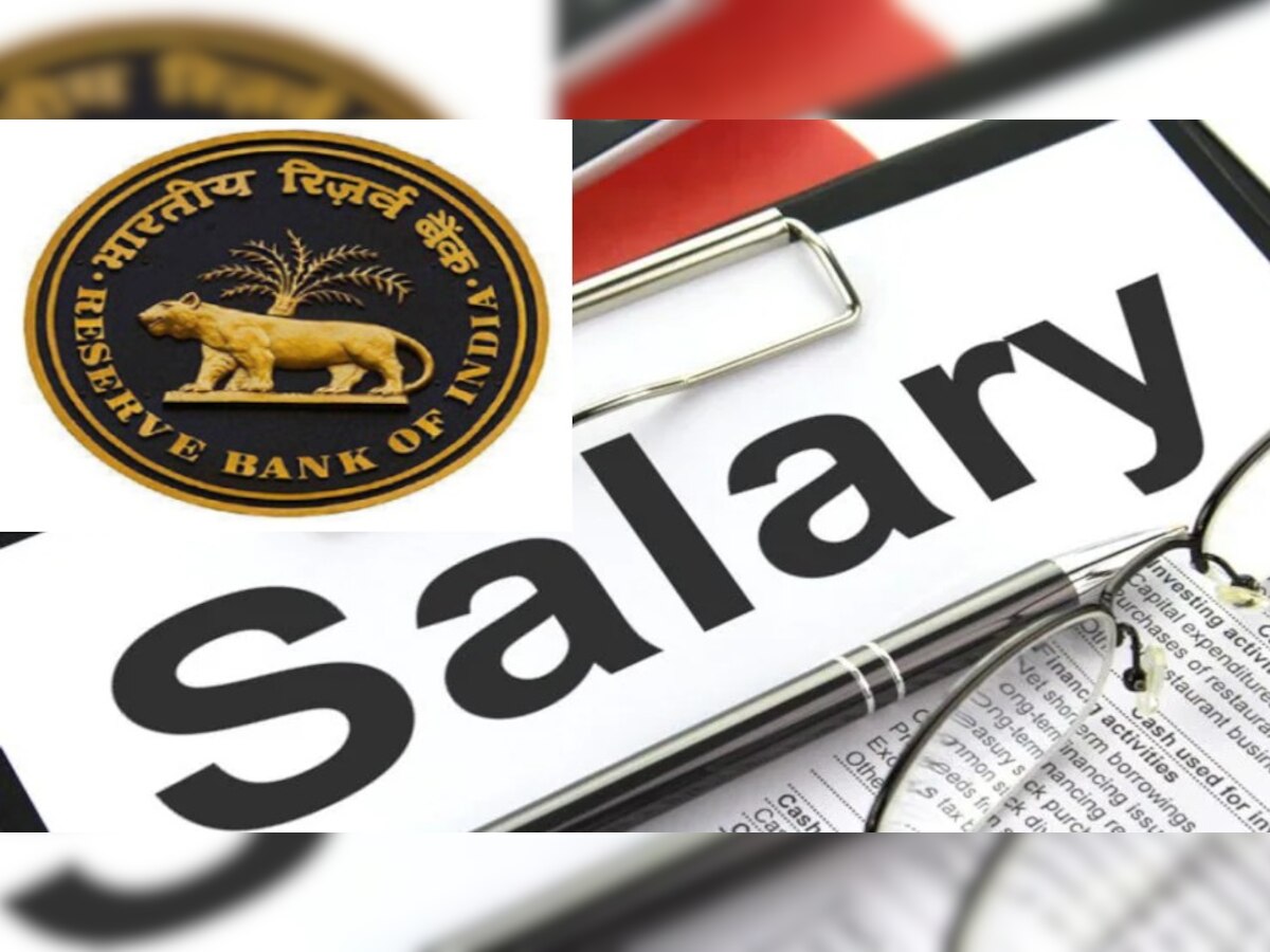 अब Weekend पर भी आ जाएगी Salary, NACH की सुविधाएं पूरे हफ्ते मिलेंगी, 1 अगस्त से लागू