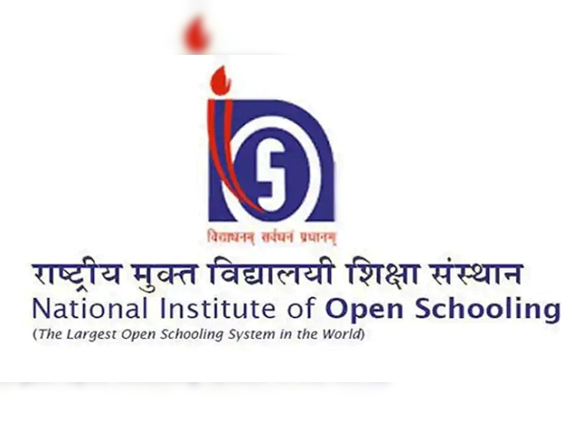 NIOS Board: 12वीं की परीक्षा रद्द, बिना एग्जाम पास होंगे छात्र