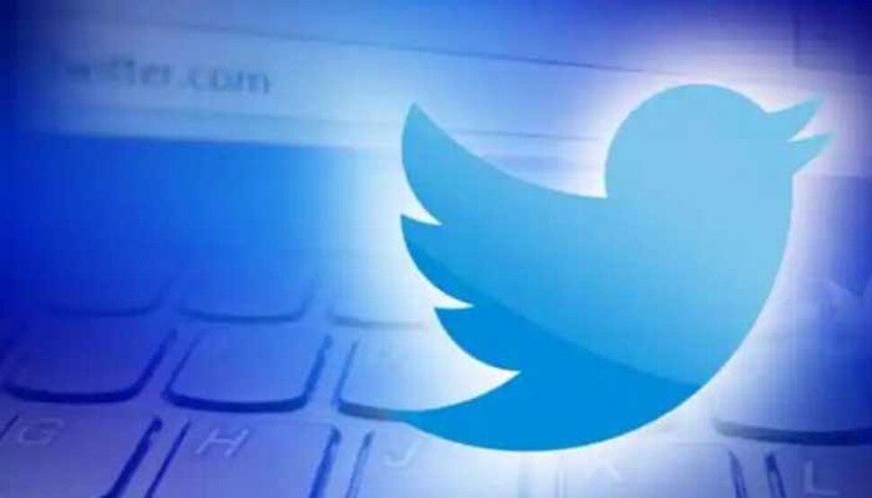 Twitter को भारत सरकार का अल्टीमेटम, कहा- नए नियम मानने होंगे, नहीं तो होगी सख्त कार्रवाई