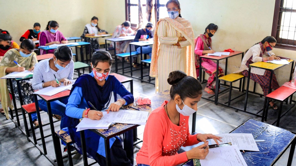 NIOS 12th Exam 2021: इस बोर्ड ने भी रद्द किए बोर्ड एग्जाम, रिजल्ट के लिए बनेगा ऑब्जेक्टिव क्राइटेरिया