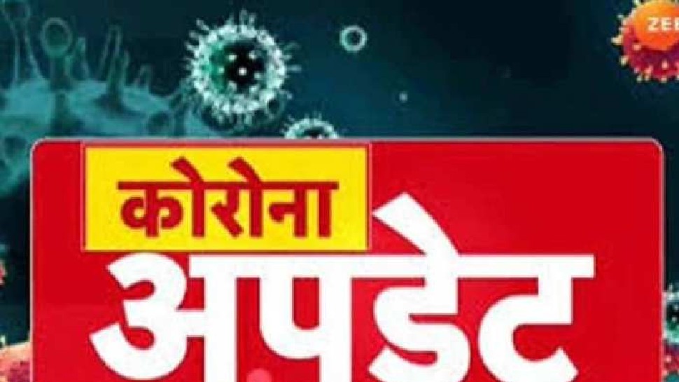 UP में कोरोना पर लग रही लगाम! बीते 24 घंटे में 1092 नए केस, 4346 लोग हुए ठीक