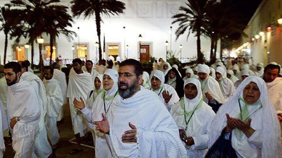 Hajj pilgrimage 2021: क्या इस साल हो सकेगी हज यात्रा? केंद्र सरकार ने कही ये बात
