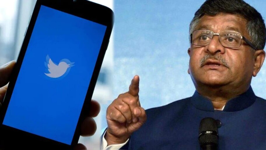 Twitter vs Government New IT Rules Know Reason behind Controversy ...