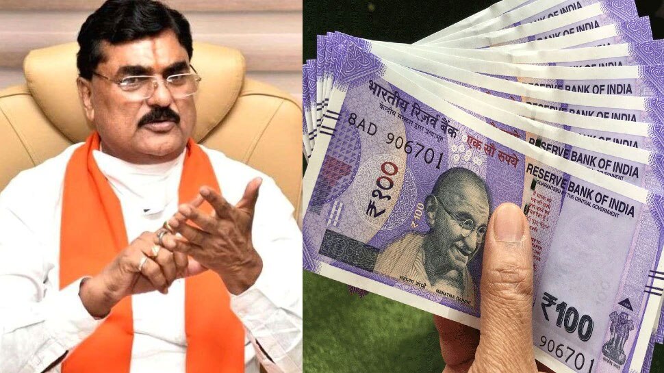 खुशखबरी: चने के बाद अब मूंग पर मिलेगी MSP, 8 से पंजीयन और 15 से खरीदी