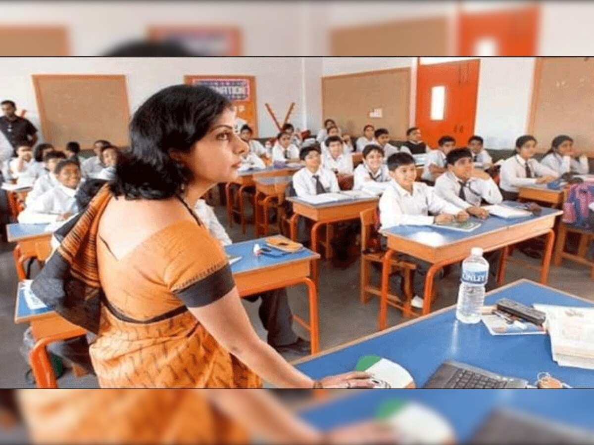 MP 30000 Teacher Bharti: दस्तावेज सत्यापन आज से, इन डॉक्यूमेंट को रखें तैयार