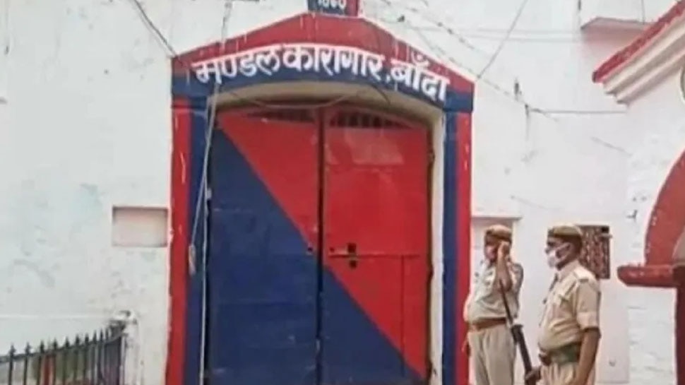 Banda Jail से फरार कैदी अंदर ही मिल गया, इस जगह को बनाया था छिपने का ठिकाना