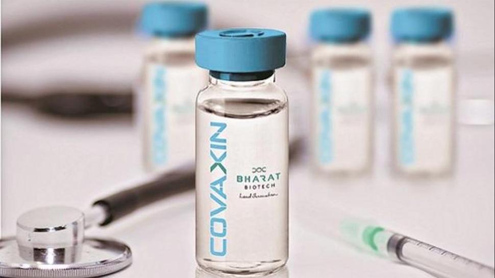 Covaxin को लेकर ब्राजील से आई अच्छी खबर, Anvisa ऑडिट की मिली मंजूरी