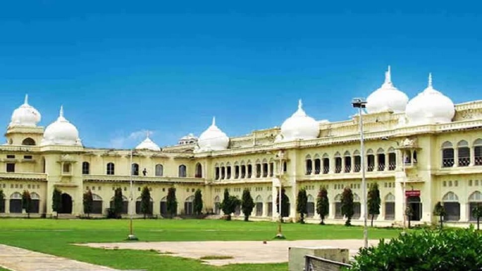 लखनऊ विश्वविद्यालय में कंप्यूटर और होम साइंस पीएचडी प्रवेश मेरिट घोषित, आज जारी होगी लिस्ट