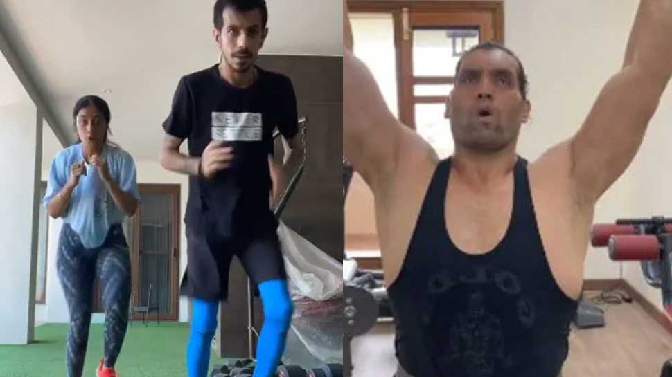 Yuzvendra Chahal ने किया Workout, फैंस बोले-'Dhanashree से नहीं Great Khali से Training लो'