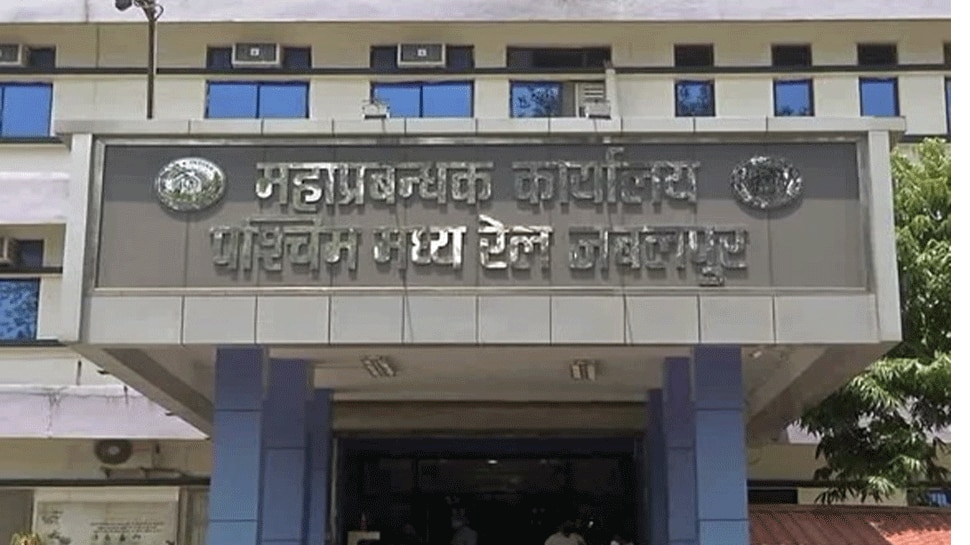 लॉकडाउन में अरबपति हुई पश्चिम मध्य रेलवे, दो महीने में की 650 करोड़ की कमाई लॉकडाउन में अरबपति हुई पश्चिम मध्य रेलवे, दो महीने में की 650 करोड़ की कमाई