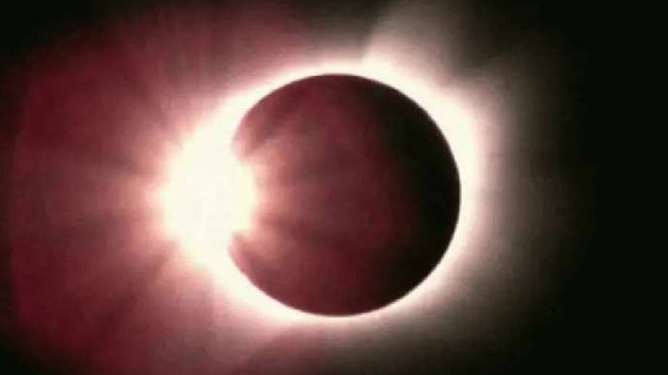 सूर्य ग्रहण का समय Solar Eclipse June 2021 Date and Time