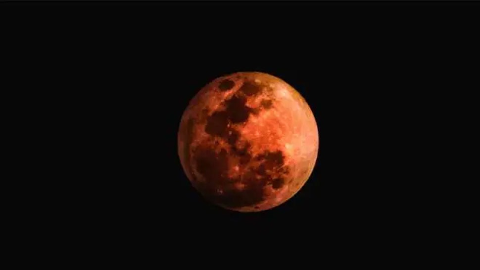 सूर्य ग्रहण में क्या न करें? What not to do during solar eclipse