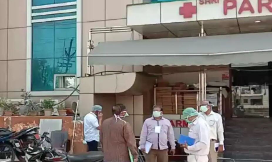 ऑक्सीजन की कमी से 22 मरीजों की हुई मौत, आगरा का पारस अस्पताल हुआ सील