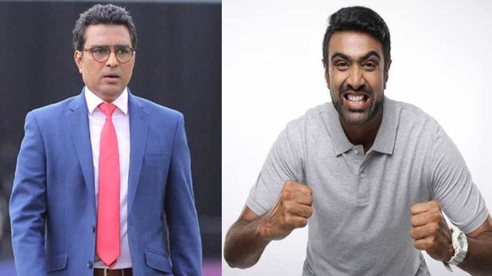 R Ashwin के कमेंट पर Sanjay Manjrekar का पलटवार, ट्वीट कर दिया मुंहतोड़ जवाब