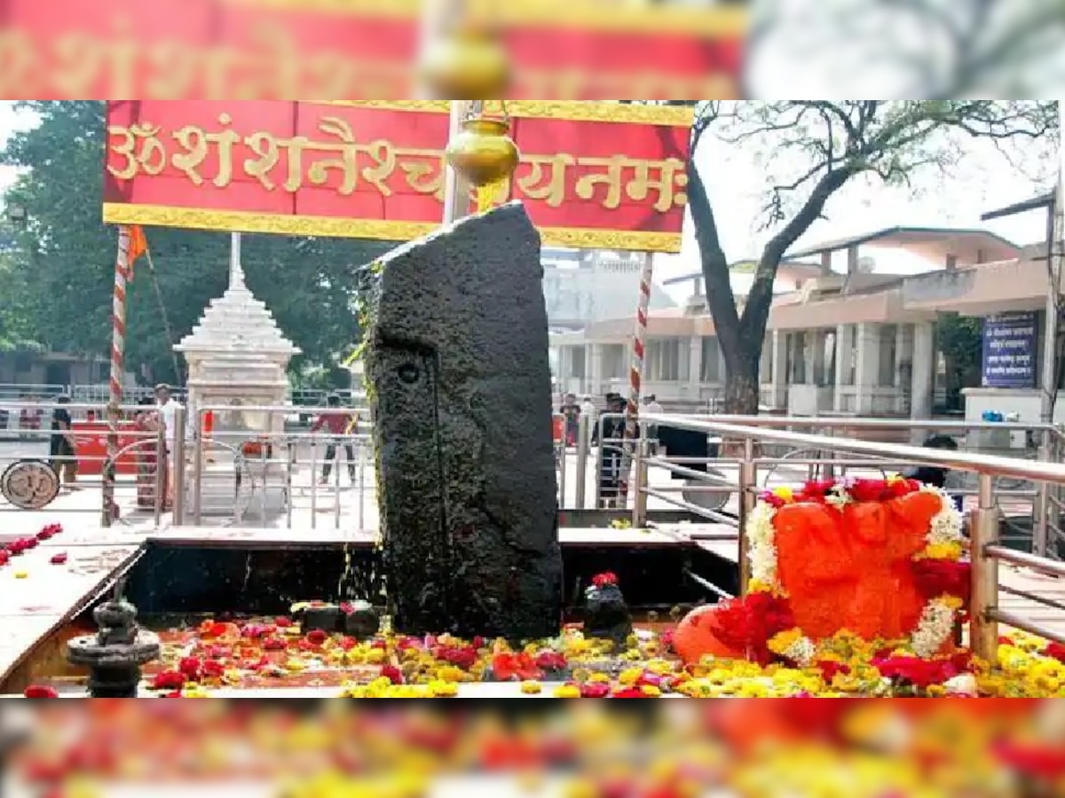 शनि शिंगनापुर का शनि मंदिर (फाइल फोटो)