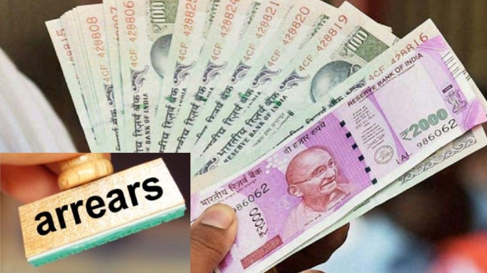 7th Pay Commission: केंद्रीय कर्मचारियों के DA एरियर पर बड़ी खबर! 1 जुलाई से बढ़ा हुआ महंगाई भत्ता ही मिलेगा