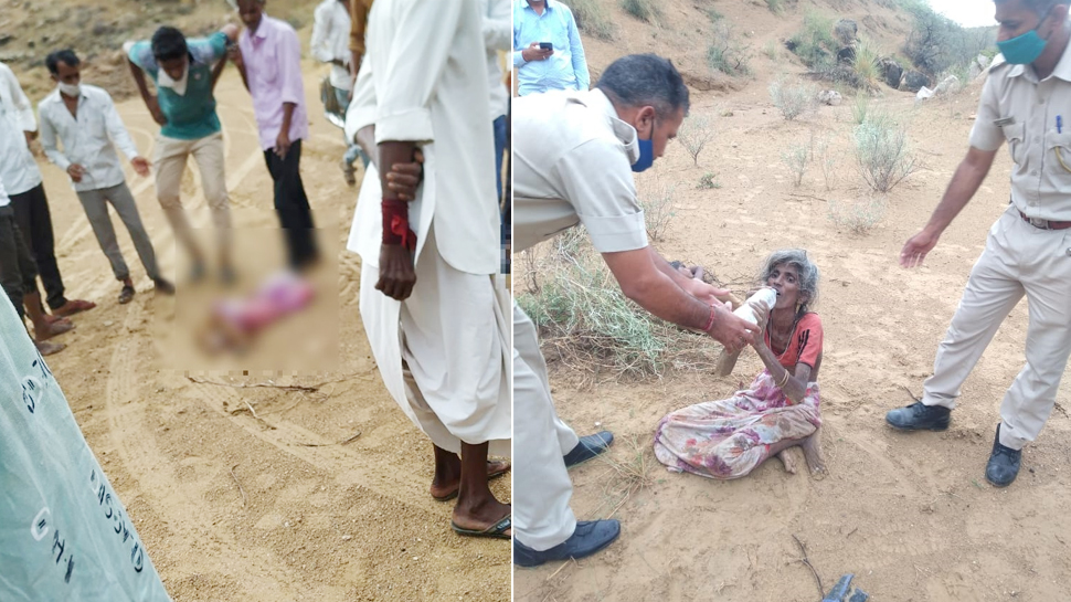 नानी के साथ पैदल जा रही 5 साल की बच्ची ने प्यास के चलते तड़पकर तोड़ दिया दम नानी के साथ पैदल जा रही 5 साल की बच्ची ने प्यास के चलते तड़पकर तोड़ दिया दम