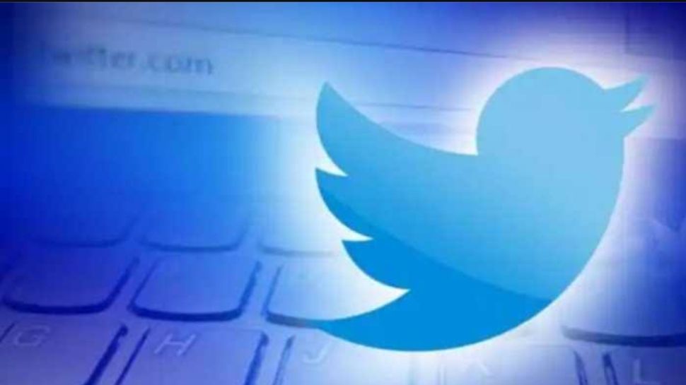 Twitter एक हफ्ते के भीतर मुख्य अनुपालन अधिकारी नियुक्त करेगी