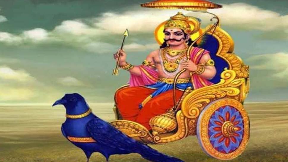 Shani Jayanti 2021: आज इन 3 राशियों पर है साढ़ेसाती, 2 पर ढैय्या; जानें पूजा का शुभ मुहूर्त और विधि