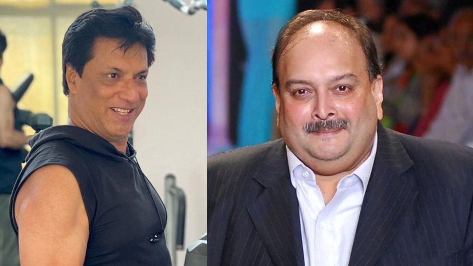 PNB Scam: Mehul Choksi पर फिल्म बनाएंगे Madhur Bhandarkar! ट्वीट करके फैंस को दिया बड़ा हिंट