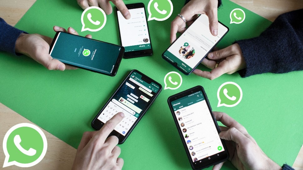 WhatsApp पर भी कर सकते हैं एक साथ 50 लोग कॉल, जानिए प्रोसेस