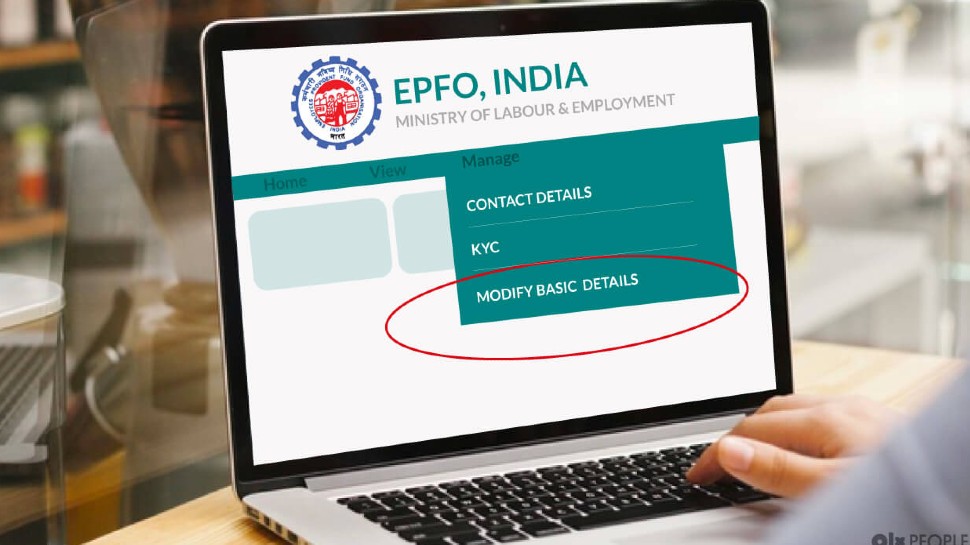 Aadhaar से तुरंत लिंक करें EPF अकाउंट, वरना नहीं मिलेगा 7 लाख का बेनेफिट, जानिए नियम