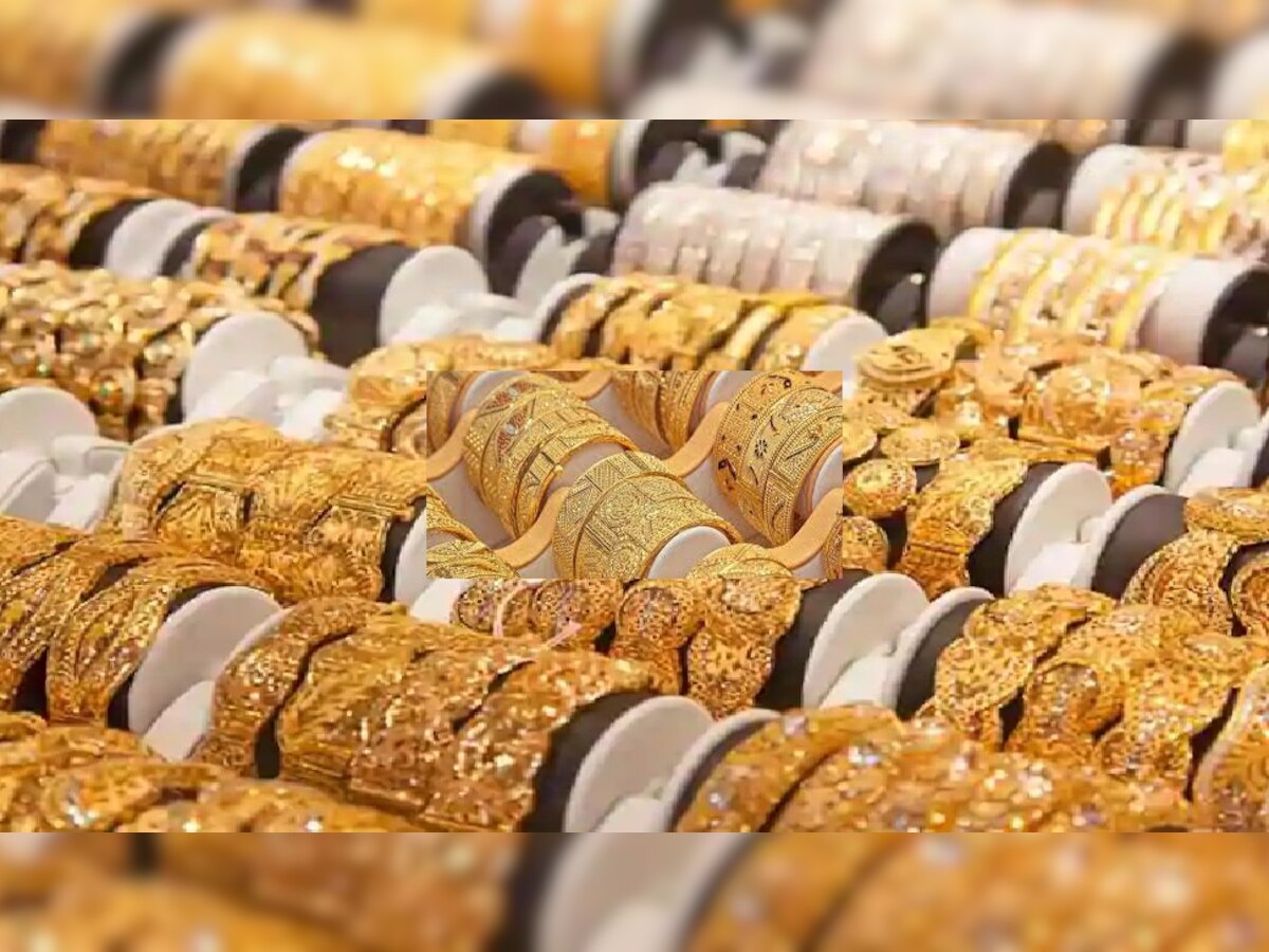 Gold Price Today, 10 June 2021: 7300 रुपये सस्ता हुआ सोना, चांदी में भी आज भारी गिरावट, देखिए ताजा रेट