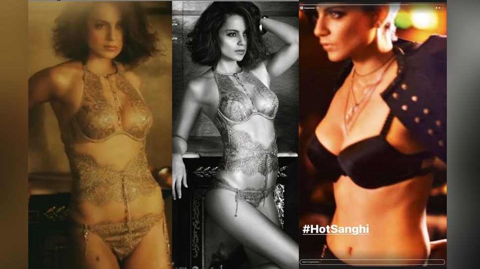 कौन कहता है कि संघी औरतें हॉट नहीं होतीं? Kangana Ranaut की इन तस्वीरों ने इंटरनेट पर मचाया तूफान