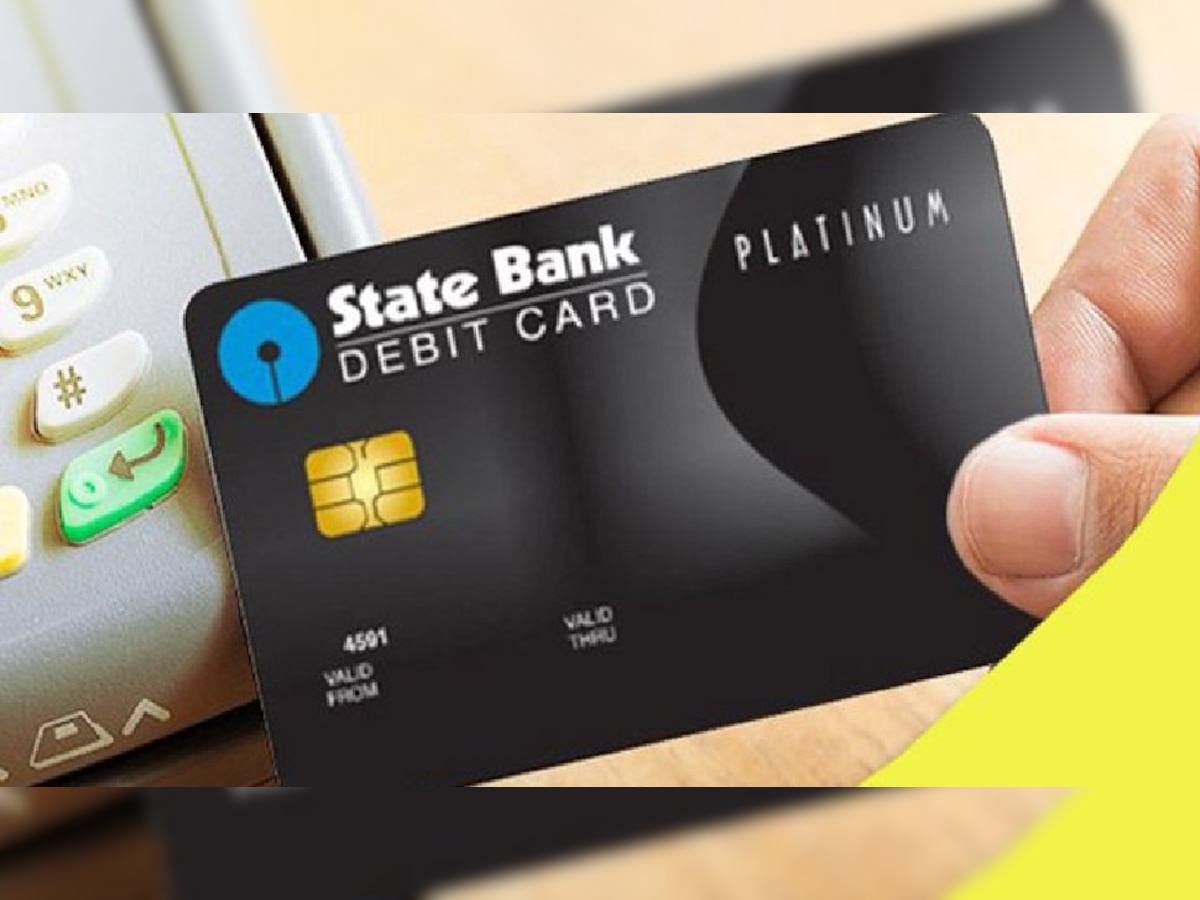 SBI ग्राहकों की मुश्किल हुई आसान, ATM Card खोने पर घर बैठे ऐसे मंगाएं नया कार्ड, आसान है प्रोसेस