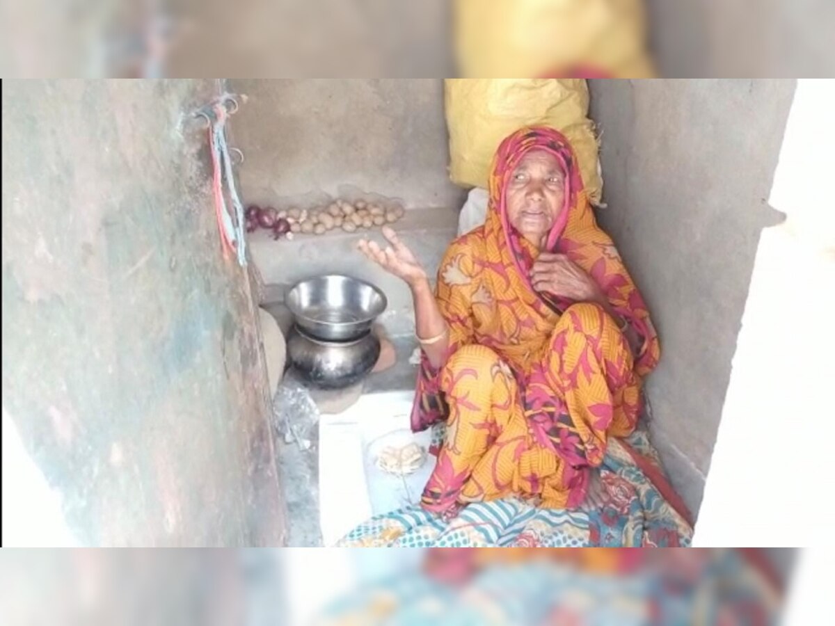 नालंदा में शर्मसार हुई मानवता, शौचालय में जिंदगी गुजार रहीं दादी-पोती.