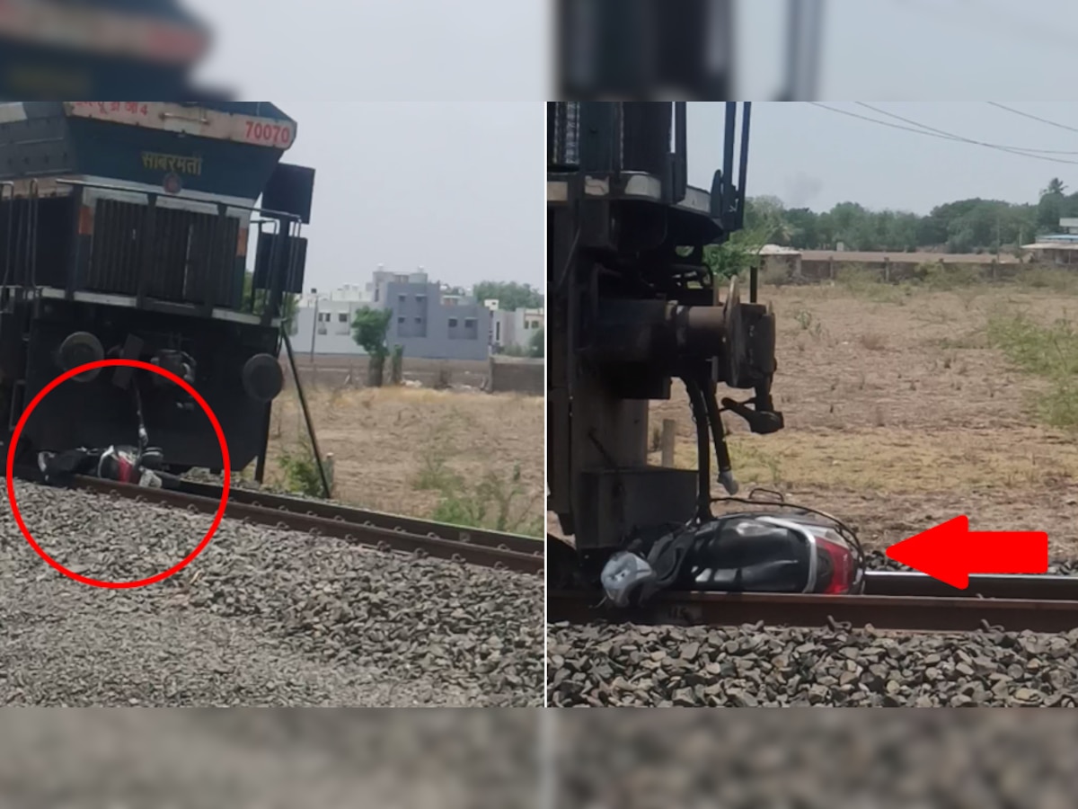 रेलवे ट्रैक पर स्टंट कर रहा था शख्स, जान जोखिम में डालने वाला Video वायरल