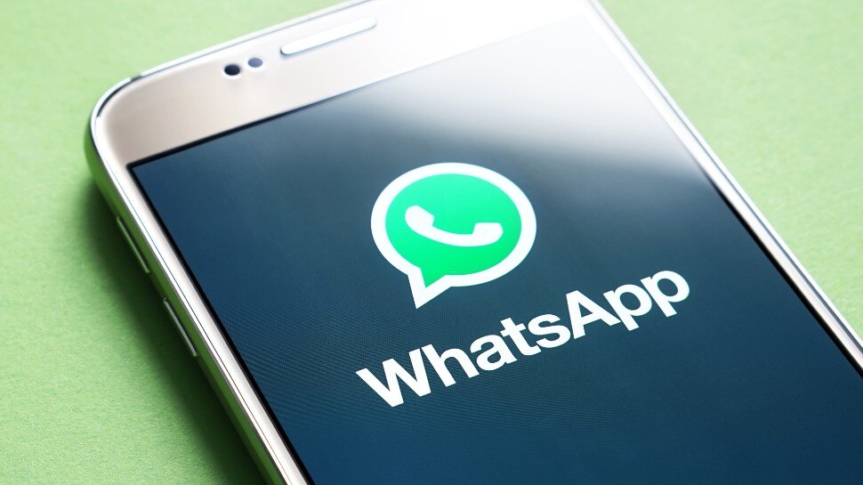 WhatsApp: अब पहले से भी ज्यादा सेफ होगी आपकी चैट, मिलेगा ये कमाल का फीचर