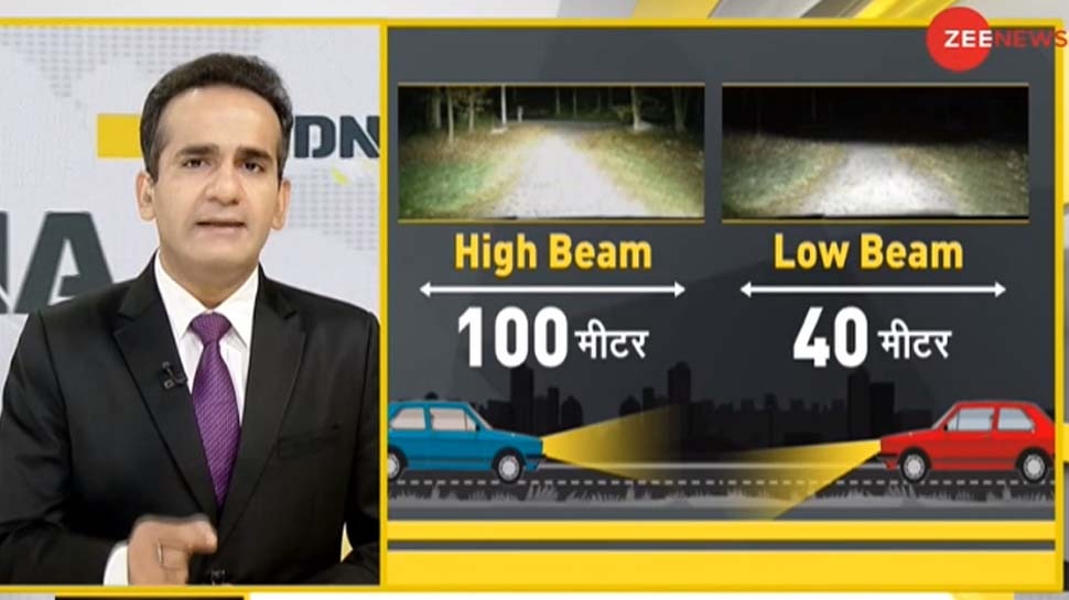 DNA ANALYSIS: High Beam Headlights का खतरा, जानिए कैसे हादसों की बड़ी वजह बन रही ये लाइट