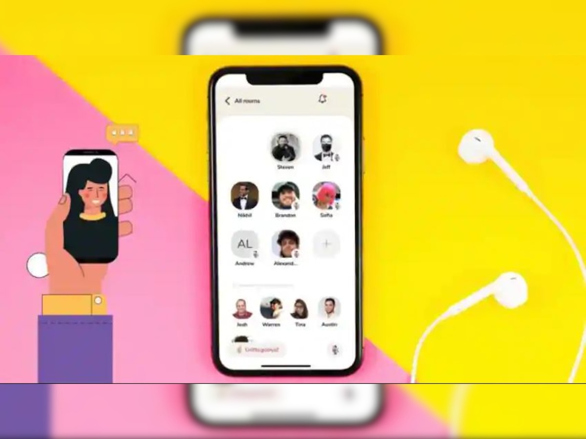 क्या है 'Clubhouse App' जिस पर दिग्विजय सिंह के Chat से मच गया बवाल