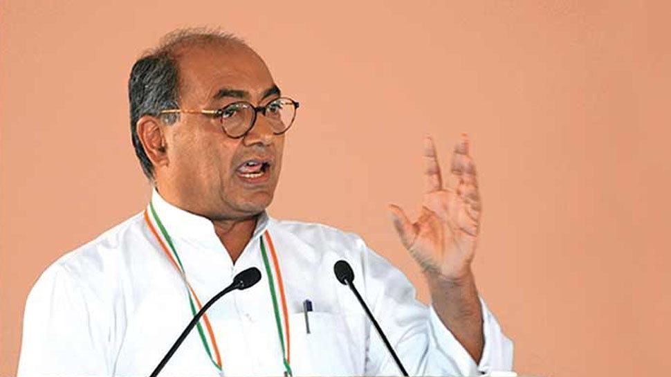 Chat मामले में Digvijay Singh पर बीजेपी हमलावर, इस नेता ने उठाई NIA जांच की मांग