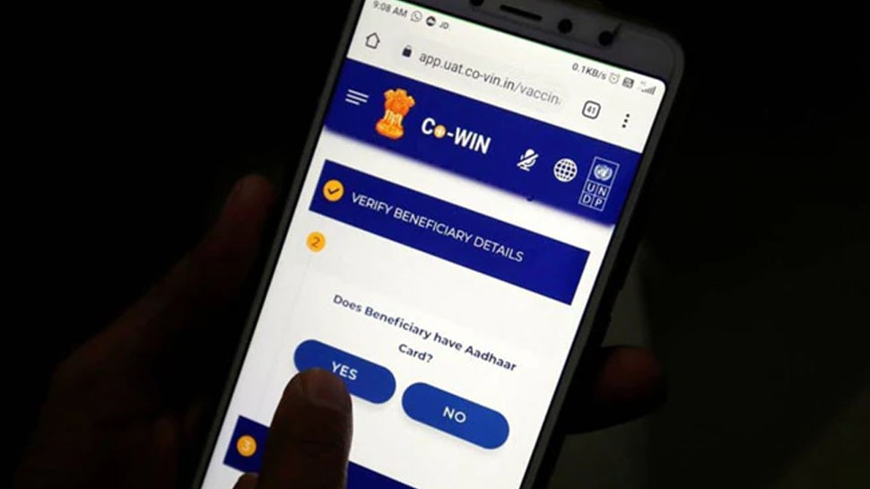क्या CoWIN Portal से लीक हो गए हैं 15 करोड़ लोगों के डेटा? सरकार ने दिया ये जवाब