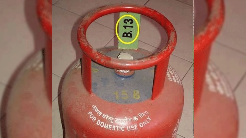 Know Gas Cylinder Code Meaning And Its Connection With Expiry Date rsup Knowledge गैस सिलेंडर