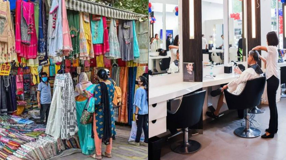 Delhi Unlock 3: अगले हफ्ते से खुल सकते हैं Salons और Weekly Markets, कुछ अन्य राहत भी संभव