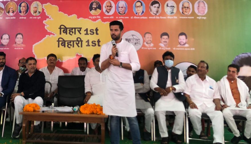 Lok Sabha में LJP लीडर पद से हटाए जा सकते हैं Chirag Paswan, पार्टी में बगावत तेज