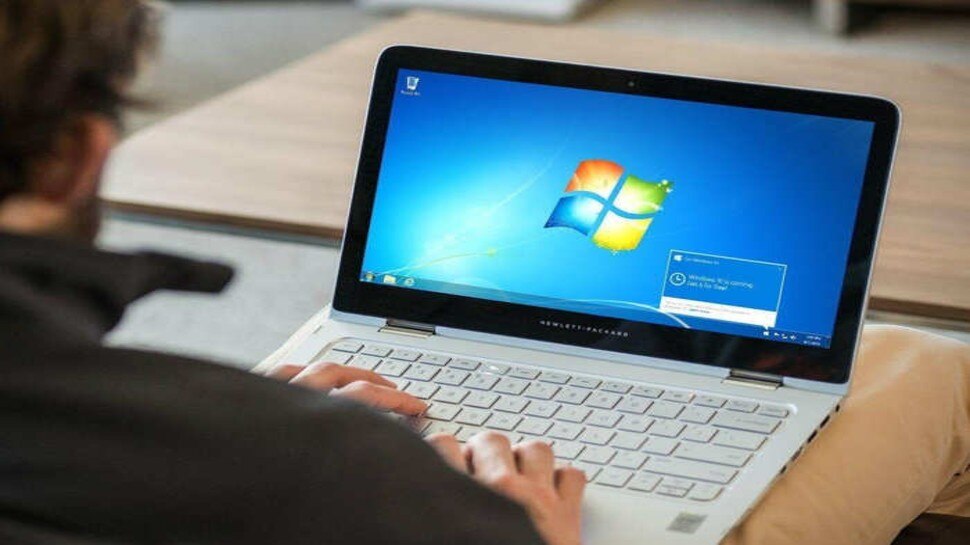 बंद होने वाला है Windows 10! Microsoft ने बताया कब तक कर पाएंगे यूज